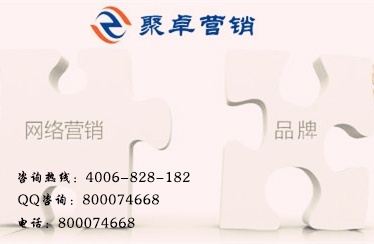 貴陽網(wǎng)絡(luò)營銷策劃與文化經(jīng)紀人服務(wù) 雙引擎驅(qū)動本地文化商業(yè)新生態(tài)