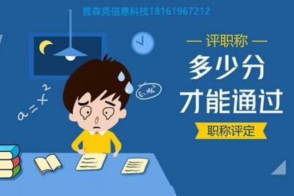 西安企業策劃、個人職場規劃與職稱咨詢 壹百業文化經紀人的綜合服務藍圖