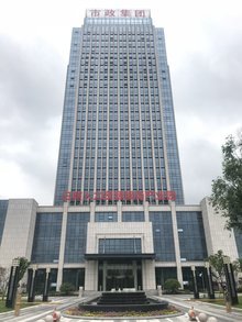 賦能城市新未來 日照人力資源服務(wù)產(chǎn)業(yè)園的探索與實踐