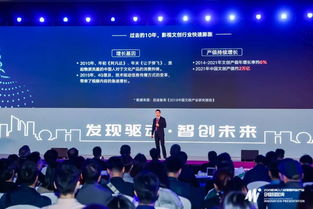 智慧引領(lǐng)，服務(wù)未來 2019杭州人力資源服務(wù)與產(chǎn)品創(chuàng)新路演點亮行業(yè)新程