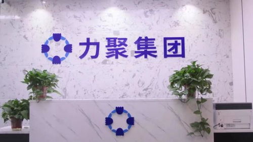 1+1遠大于2 互聯(lián)網(wǎng)人力資源服務(wù)如何成為企業(yè)發(fā)展的未來之路